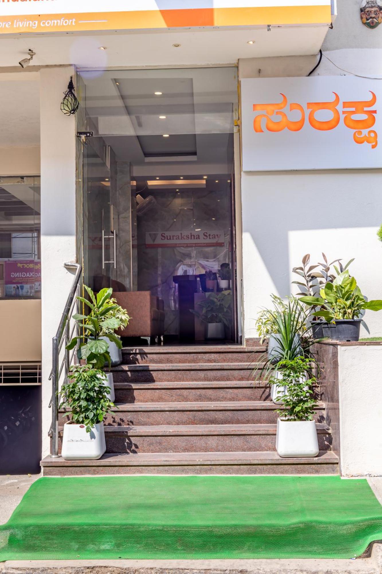 Suraksha Stay Kundalahalli Bangalore Exterior photo